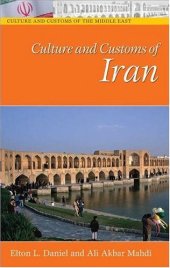 book Culture and Customs of Iran (Culture and Customs of the Middle East)