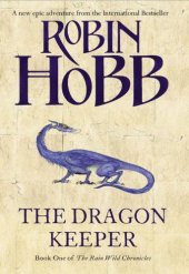 book The Dragon Keeper