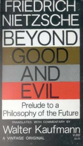 book Beyond Good and Evil (Prelude to a Philosophy of the Future)