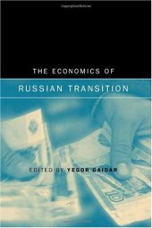 book The Economics of Russian Transition