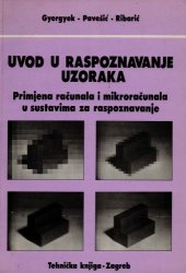 book Uvod u raspoznavanje uzoraka