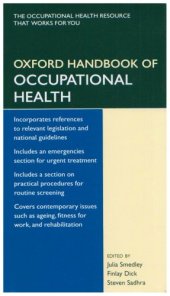 book Oxford Handbook of Occupational Health (Oxford Handbooks Series)