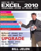 book Rev Up to Excel 2010: Upgraders Guide to Excel 2010