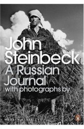 book A Russian Journal (Penguin Modern Classics)