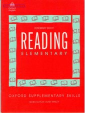 book Oxford Supplementary Skills: Elementary