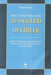 book Arapca-Turkce Turkce-Arapca Atasozleri ve Deyimler