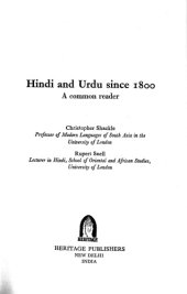 book Hindi and Urdu Since 1800: A Common Reader