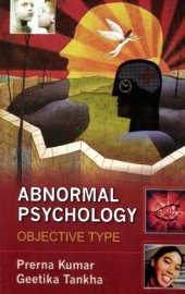 book Abnormal Psychology: Objective Type