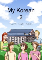 book My Korean 2