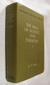 book The role of science and industry (Australia in the war of 1939-1945)