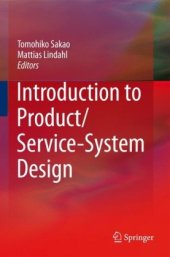 book Introduction to Product/Service-System Design