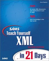 book Sams Teach Yourself XML in 21 Days (2nd Edition)