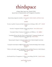 book Thirdspace: A Journal of Feminist Theory and Culture: Special issue on Representation and Transgressive Sexualities: