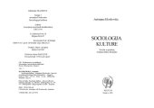 book Sociologija kulture