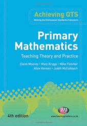 book Primary Mathematics: Teaching Theory and Practice (Achieving Qts)