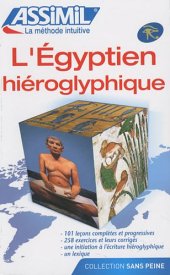 book L'egyptien hieroglyphique