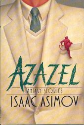 book Azazel - Fantasy Stories