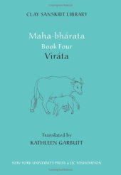 book Mahabharata Book Four: Virata (Clay Sanskrit Library)