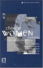 book Chinese Women Organizing