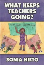 book What Keeps Teachers Going?