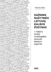 book Dažninis rašytinės lietuvių kalbos žodynas: 1 milijono žodžių morfologiškai anotuoto tekstyno pagrindu