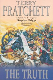 book The Truth (Discworld, #25)