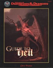 book Guide to Hell (Advanced Dungeons & Dragons, 2nd Edition, Accessory 11431)