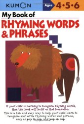 book My Book Of Rhyming Words And Phrases (Kumon Workbooks)