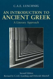 book An Introduction to Ancient Greek: A Literary Approach (2nd edition)