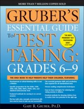 book Gruber's Essential Guide to Test Taking: Grades 6-9 - 2nd edition