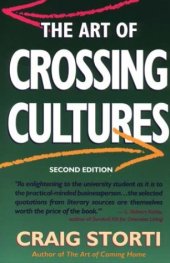 book The Art of Crossing Cultures