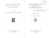 book The Theory and Practice of Translation: With Special Reference to Bible Translating (Helps for Translators)