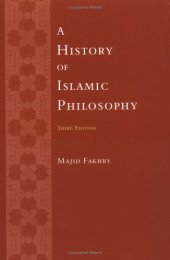 book A History of Islamic Philosophy - 3rd edition