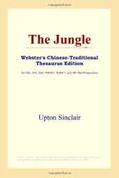 book The Jungle (Webster's Chinese-Traditional Thesaurus Edition)