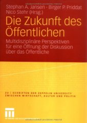 book Die Zukunft des Offentlichen