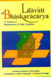 book Lilavati of Bhaskaracarya