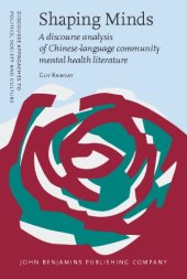 book Shaping Minds: A Discourse Analysis of Chinese-language Community Mental Health Literature