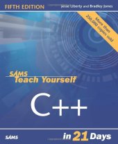 book Sams Teach Yourself C++ in 21 Days (5th Edition)