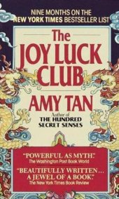 book The Joy Luck Club