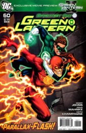 book Green Lantern (Vol 4) #60 Jan 2011