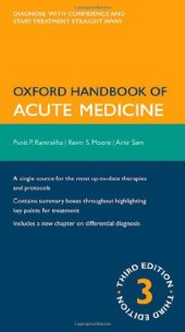 book Oxford Handbook of Acute Medicine 3rd Edition