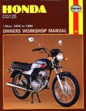 book Honda CG125 (1976 to 1990) 124cc Owner's Workshop Manual (Haynes Manuals)