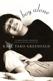 book Boy Alone: A Brother's Memoir