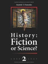 book History: Fiction or Science? (Chronology, No. 2)