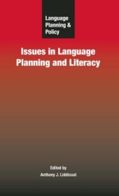 book Language Planning and Policy: Issues in Language Planning and Literacy (Language Planning and Policy)