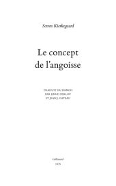 book Le concept de l'angoisse