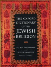 book The Oxford Dictionary of the Jewish Religion