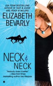 book Neck  &  Neck