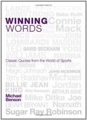 book Winning Words: Classic Quotes from the World of Sports