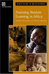 book Assessing Student Learning in Africa (Directions in Development)